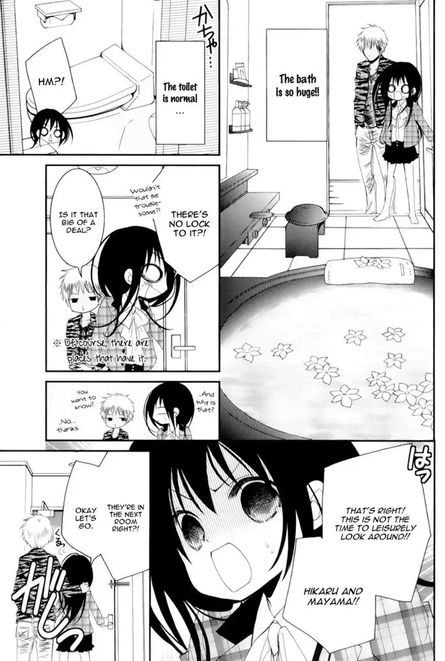 Ani ga Imouto de Imouto ga Ani de. Chapter 13 10